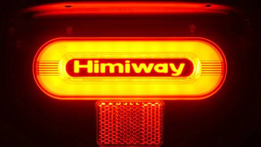 Himiway D5 Zebra Step-Over E-Bike WS 26" 960Wh 125km Trekkingbike