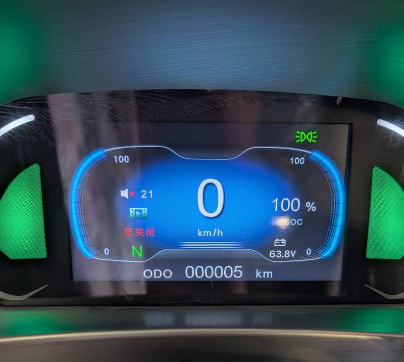 Ergomobil Chili 2.0 Lenkrad Li-Lo 15kmh/1400 E-Kabinenroller